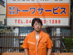 職人紹介