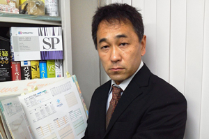 代表取締役　後藤　和則