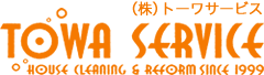 株式会社トーワサービス